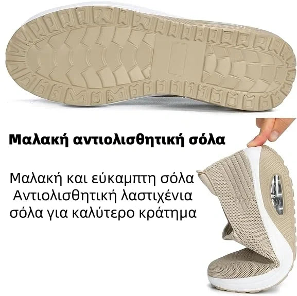 【🎁Oferta por tempo limitado, 50% de desconto! Compre já! Receba meias ortopédicas grátis (no valor de 19 euros)! 】Tecnologia ortopédica, extremamente confortável para caminhadas e desporto, calçado ortopédico profissional!