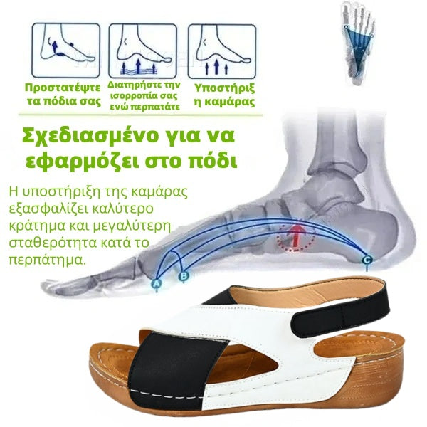 [🎁Metade do preço hoje - não perca] Sandálias ortopédicas com design ergonómico - caminhada sem dor 👞 tornam a caminhada mais confortável